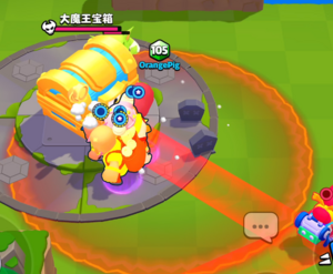 Chest Menace Rush Attack Pre.png